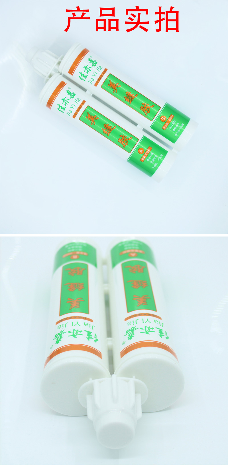 未标题-1_06.jpg