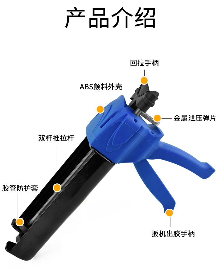 详情页2_01.jpg