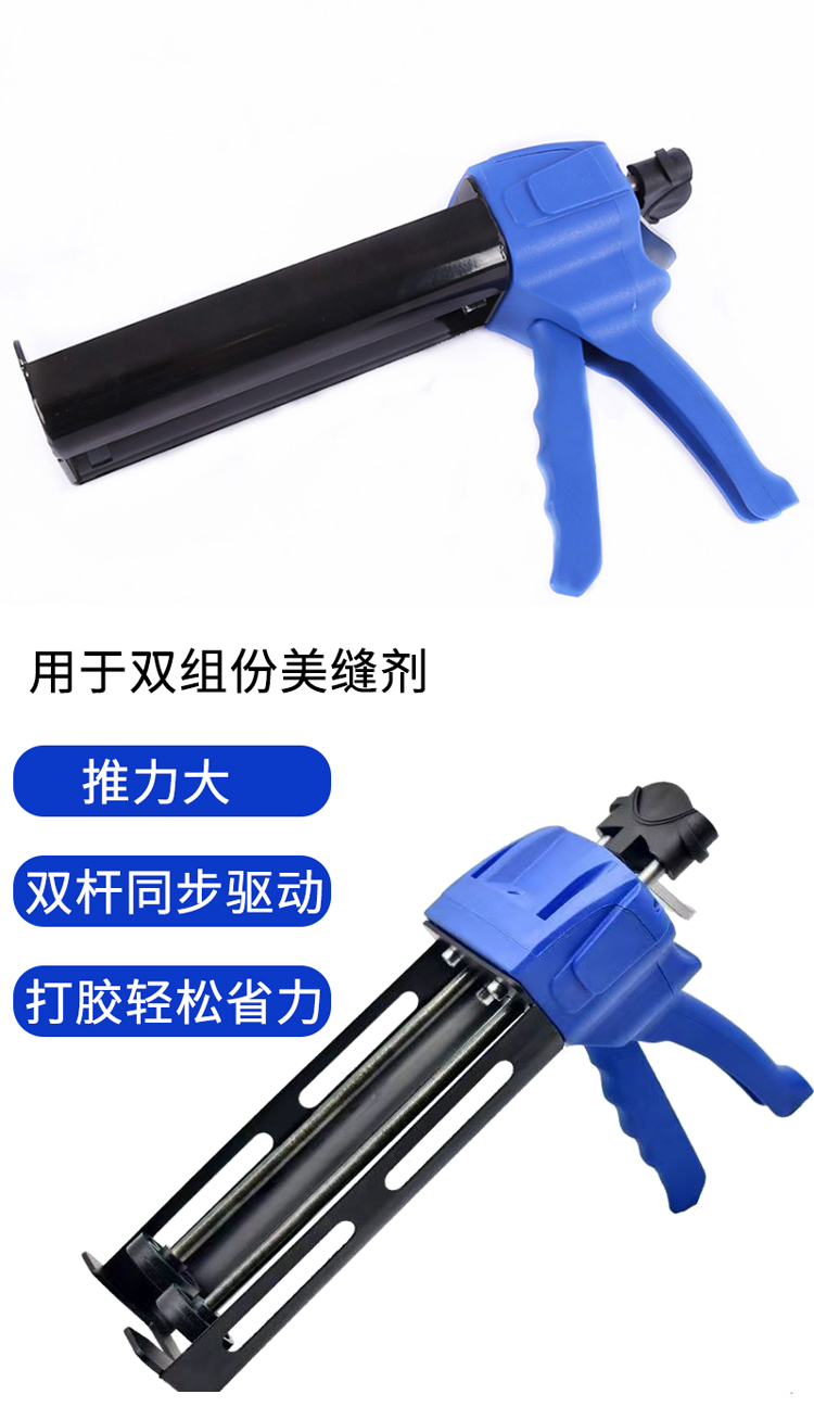 详情页2_03.jpg
